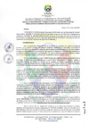 Vista preliminar de documento RCO N° 022-2025
