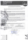 Vista preliminar de documento RESOLUCION SUB GERENCIAL N° 00020-2025-SGRH-MPS