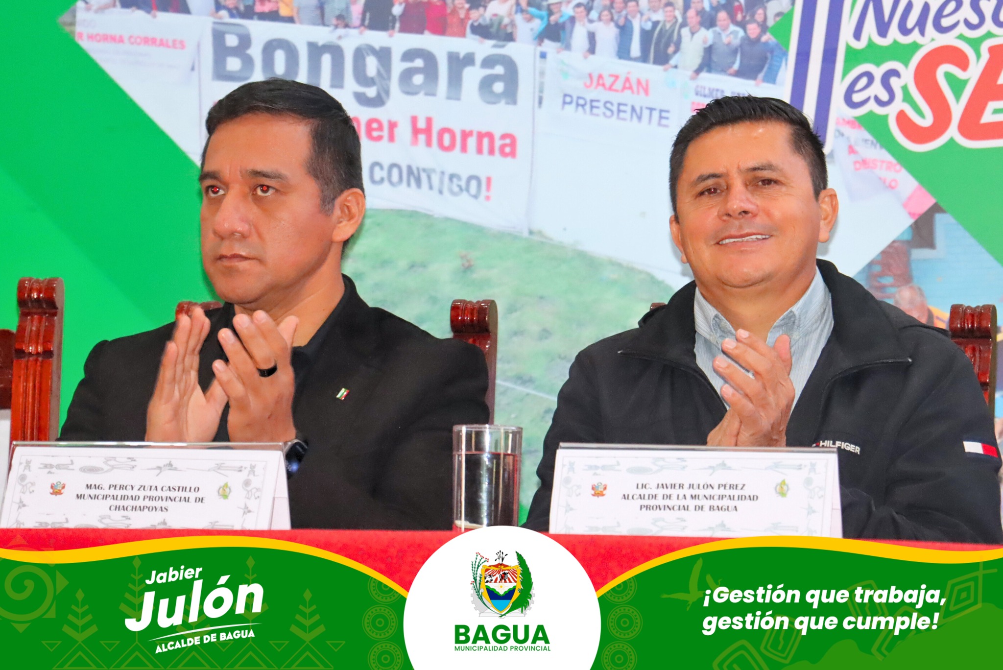 Instalaci贸n y juramentaci贸n del CORESEC AMAZONAS periodo 2025