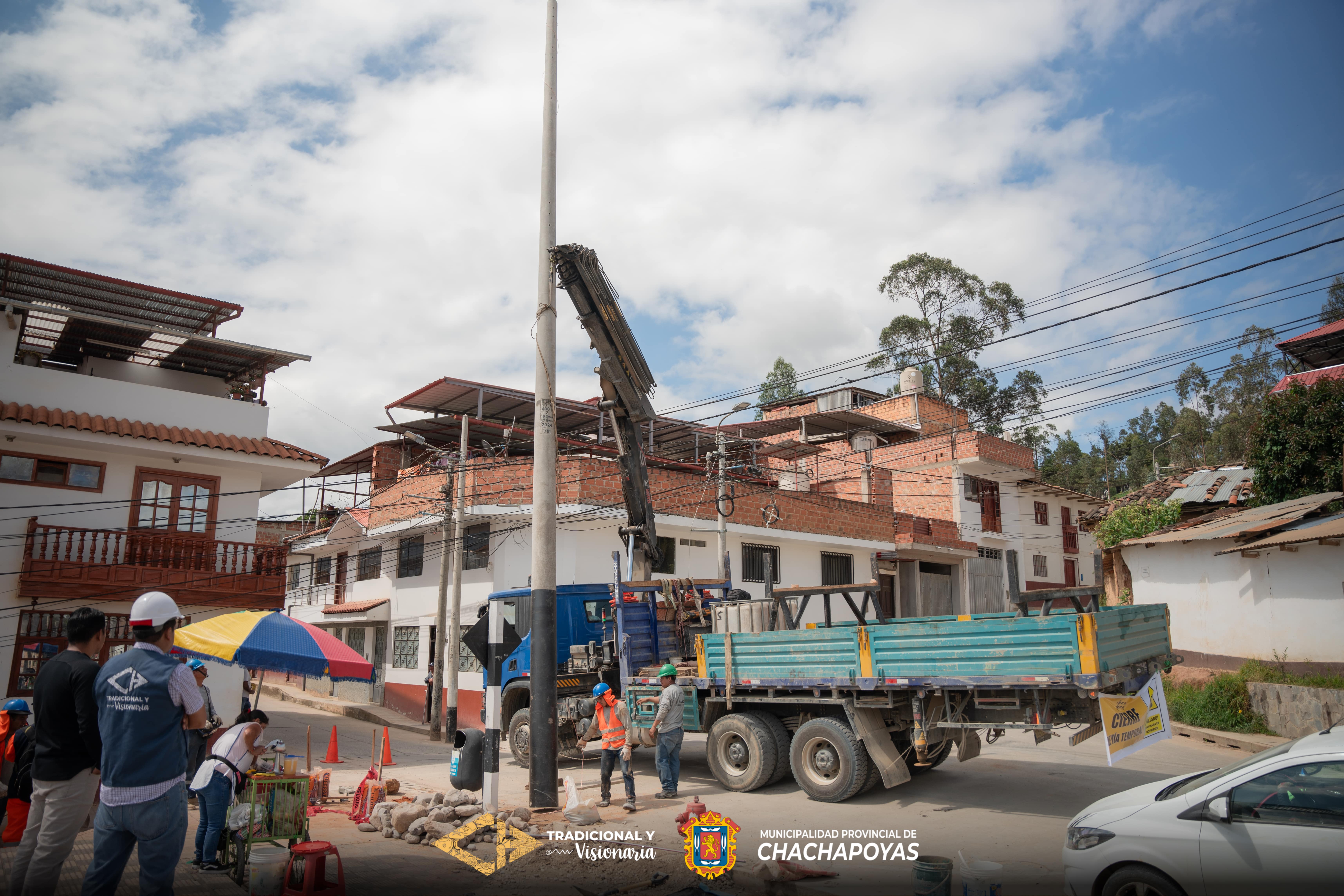 Cámaras de Seguridad