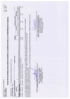 Vista preliminar de documento Aprobación de la Segunda Modificación del Cuadro Multianual de Necesidades 2025
