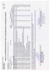 Vista preliminar de documento Aprobación de la Décima Modificación del Cuadro Multianual de Necesidades 2025 