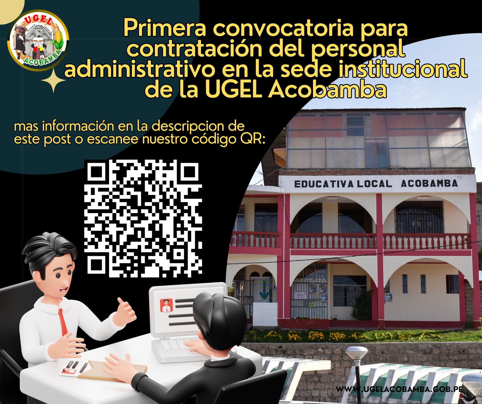 Archivo PDF del Decreto Supremo N° 033-2018-PCM