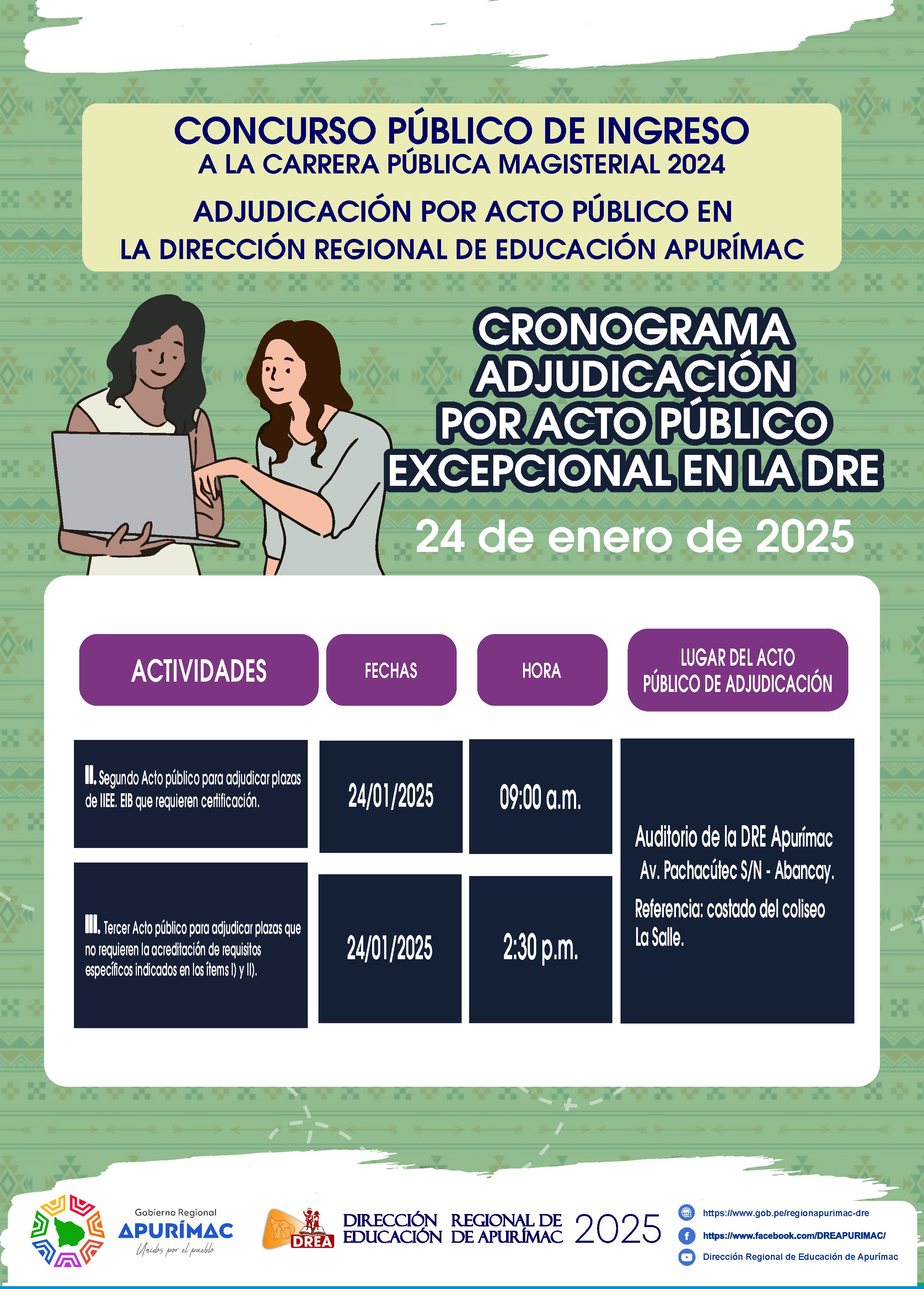Adjudicación por acto público excepcional en la DIRECCIÓN REGIONAL DE EDUCACIÓN APURÍMAC.