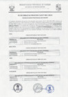 Vista preliminar de documento FE DE ERRATAS
