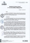 Vista preliminar de documento Resolución de Gerencia General N° 012-2025-PATPAL-FBB-GG-MML