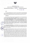 Vista preliminar de documento RDR N°079-2025-23-01-2025
