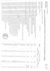 Vista preliminar de documento ANEXO06-006