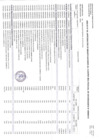 Vista preliminar de documento ANEXO06-0010