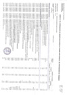Vista preliminar de documento ANEXO06-0016