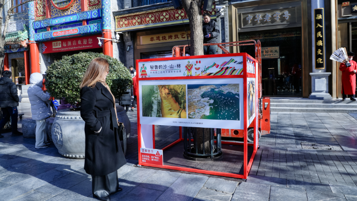 China: resaltan la diversidad y riqueza natural peruana con la exposición fotográfica “Perú: arena, montaña y bosques”