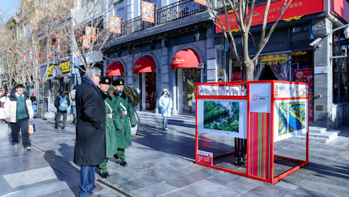 China: resaltan la diversidad y riqueza natural peruana con la exposición fotográfica “Perú: arena, montaña y bosques”