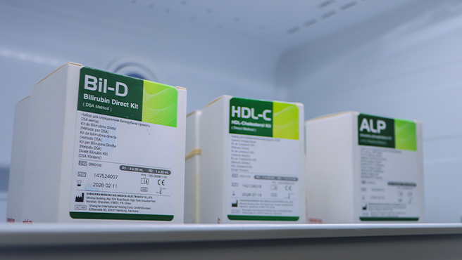 Diris Lima Centro fortalece el almacenamiento de medicamentos en farmacias y laboratorios con nuevos equipos de cadena de frío 2