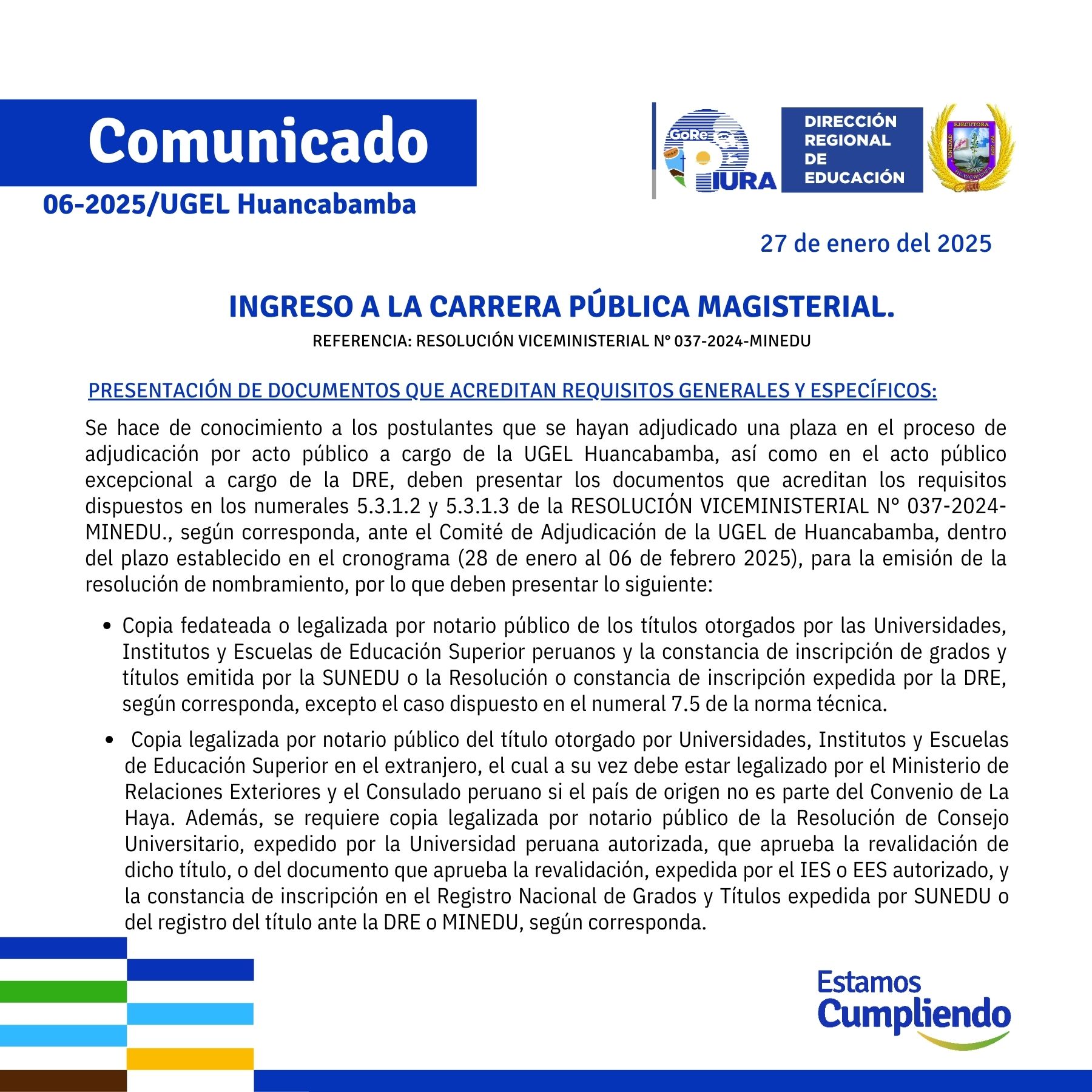 Carrera pública magisterial