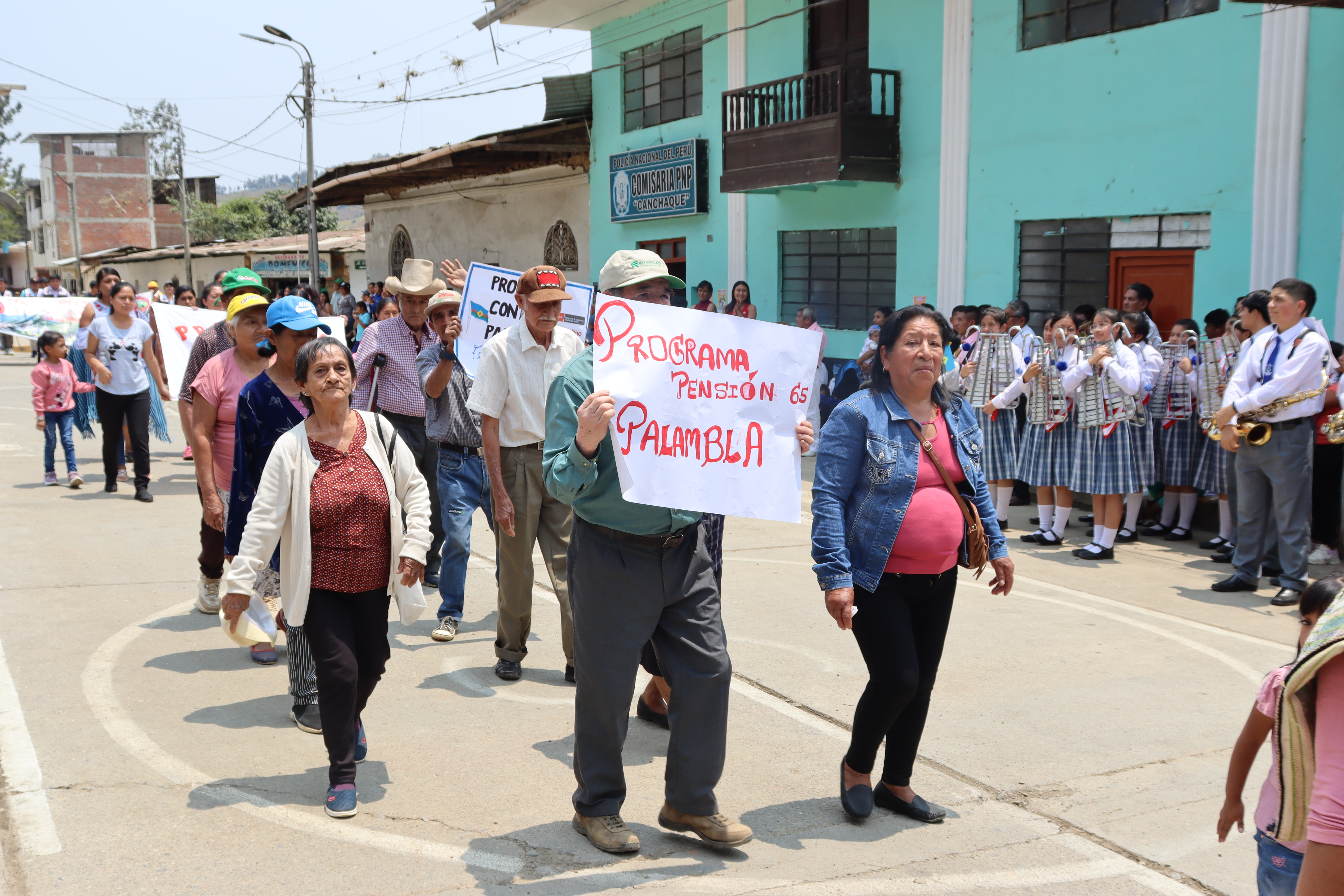 Ministerio de Desarrollo e Inclusión Social 
