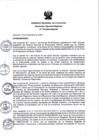 Vista preliminar de documento RER 776-2024-GRA/GR