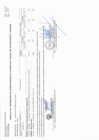 Vista preliminar de documento ANEXO 6- TERCERA MODIFICACION 2025