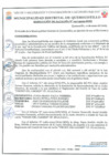 Vista preliminar de documento Reconocer