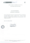 Vista preliminar de documento Saneamiento de inmuebles - Hoja de sinceramiento - Inmuebles III Trimestre 2018