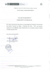 Vista preliminar de documento Saneamiento de inmuebles - Hoja de sinceramiento - Inmuebles I Trimestre 2018