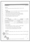 Vista preliminar de documento MCC - ESTADISTICO III_CPM 009-2025-MTPE