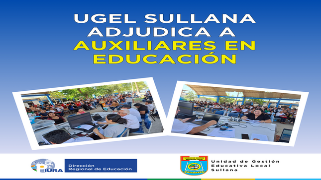 Adjudicación