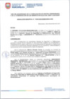Vista preliminar de documento RESOLUCION GERENCIAL N 0040-2024-MDM-GSMGA-GRD