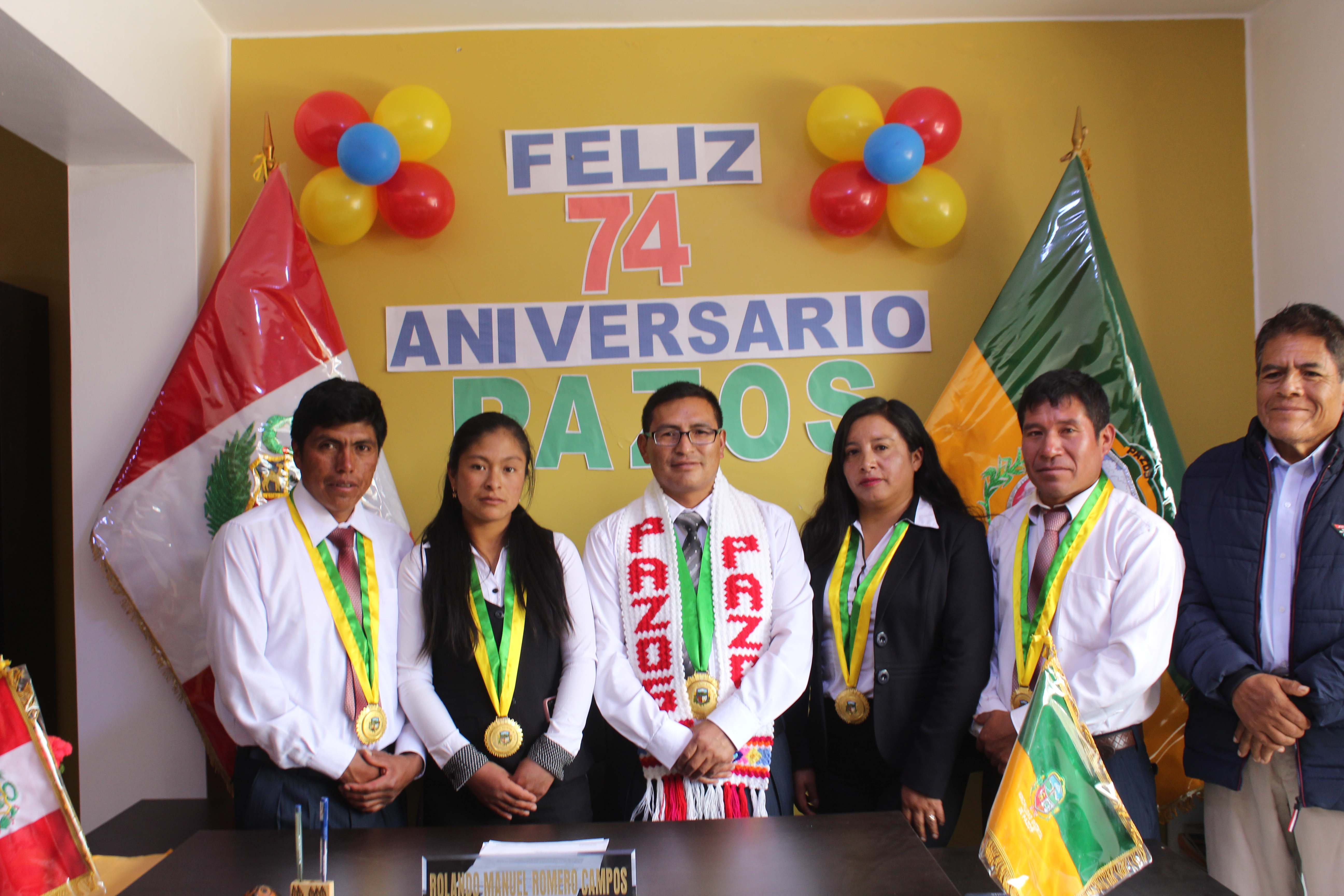 https://www.facebook.com/municipalidaddistritaldepazos/posts/pfbid08qP5vGvworUKfJJ1oS5TcvyWRNo1jEQTHViq1d2XF8QSmbyZ8BCYcJ4si2ST5NLYl