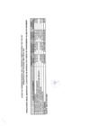 Vista preliminar de documento Presupuesto Inicial, Modificado y Ejecución al IV Trimestre 2024 (Desagregado por Unidades Ejecutoras y Fuentes de Financiamiento)