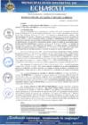 Vista preliminar de documento R.A N°029-2025-A001