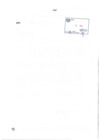 Vista preliminar de documento Recomendaciones del Informe del Servicio de Control Posterior orientadas a mejorar la gestión de la entidad - Periodo 2024 Julio - Diciembre