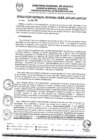 Vista preliminar de documento RGR0044-2025-GRI