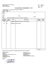 Vista preliminar de documento EM-246