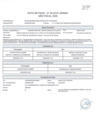 Vista preliminar de documento 83.25.81.2500061