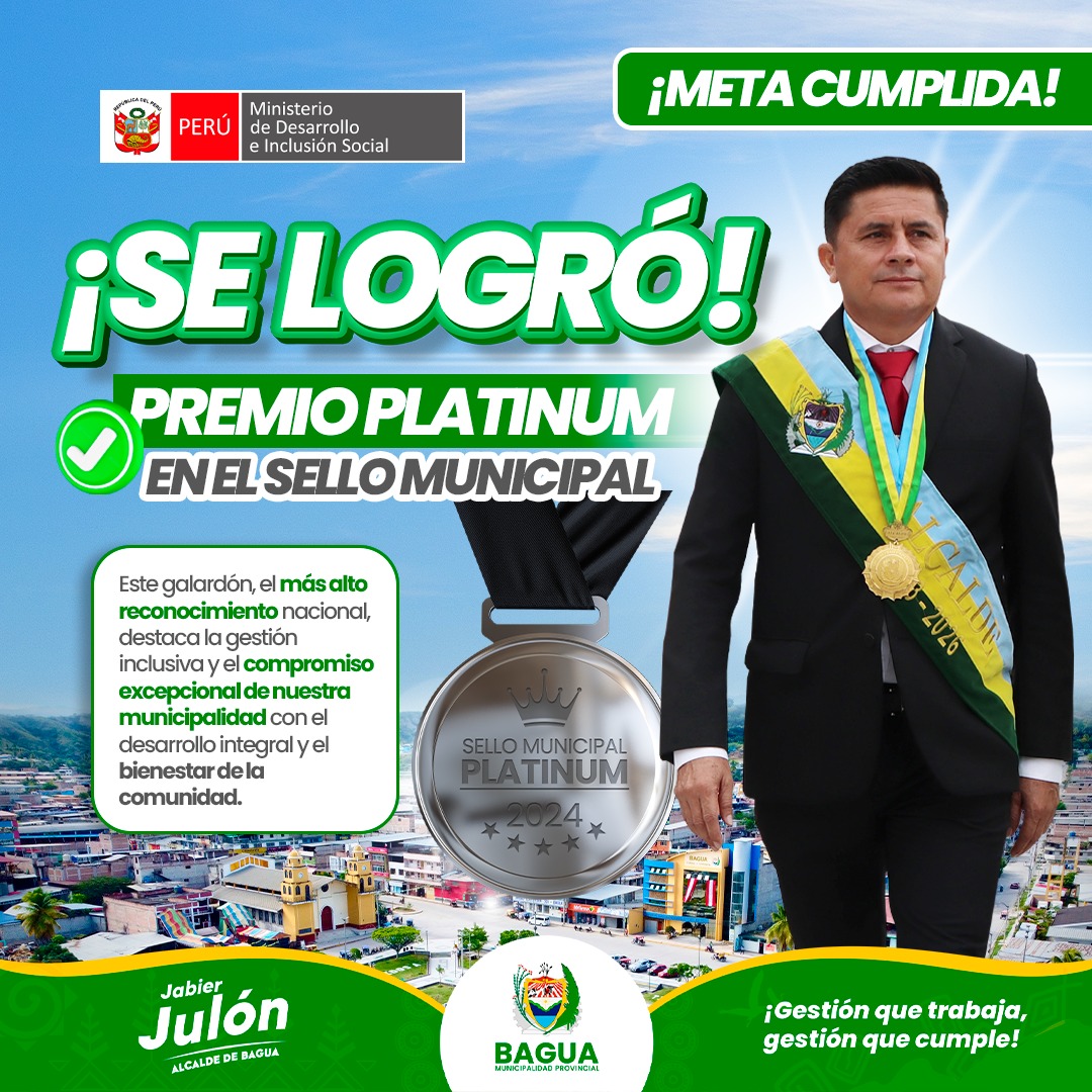 Municipalidad Provincial de Bagua gana Premio Nacional
