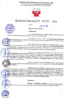 Vista preliminar de documento R.D-No-000153-APROBAR-EL-CONTRATO-.-YOVERA-ALVINES-DE-MELGAR-YOVANNY