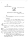 Vista preliminar de documento SKMBT_36325020616360