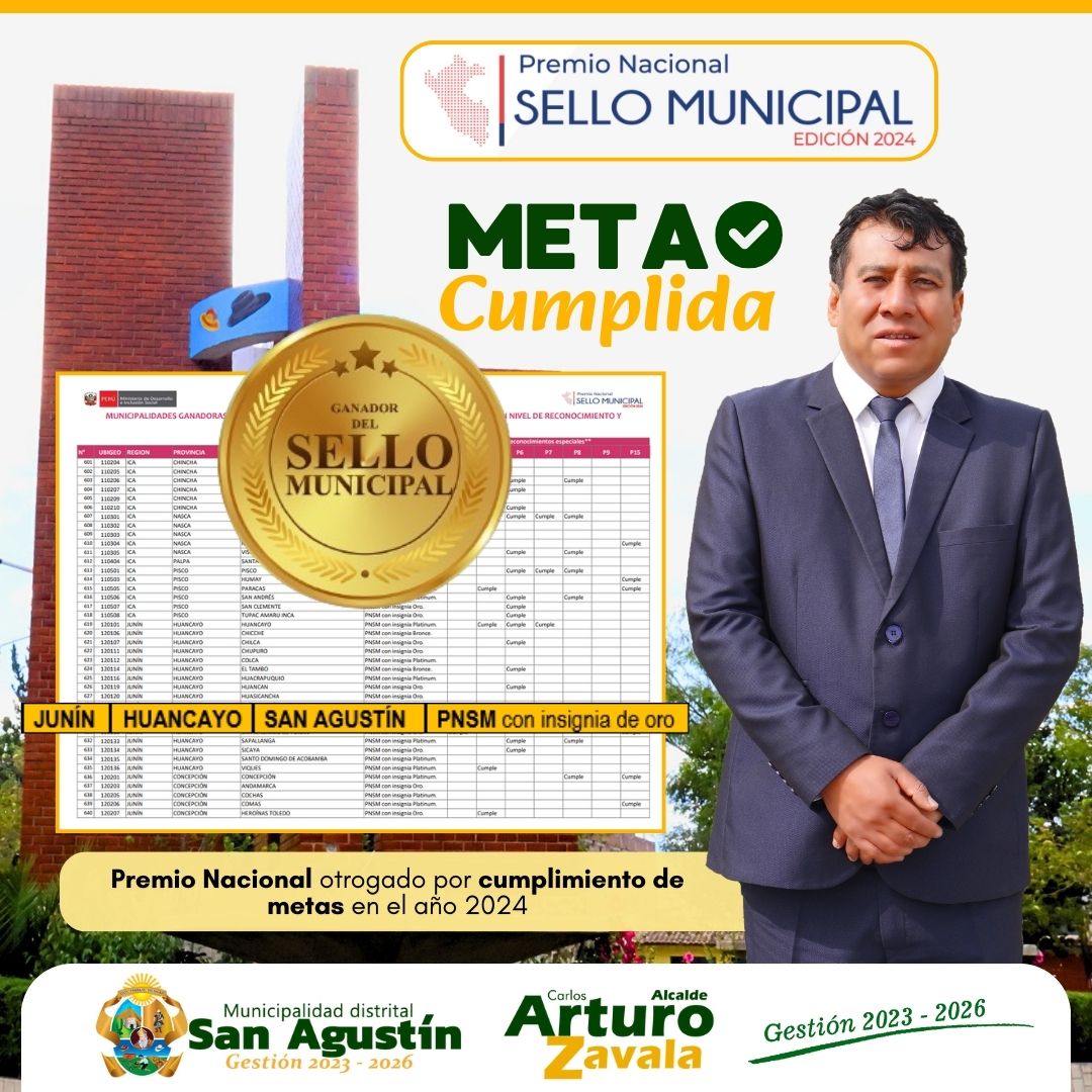 Premio Nacional - Sello Municipal