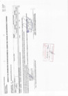 Vista preliminar de documento Scan_0012_merged (1)