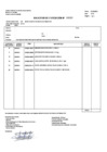 Vista preliminar de documento EM-304
