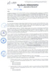 Vista preliminar de documento RESOLUCION ADMINISTRATIVA N°429-2024-GRH-HTM-OA-UP