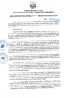 Vista preliminar de documento 4. Resolución Directoral Nro. 004-2025-ACCESO A LA INFORMACIÓN PÚBLICA