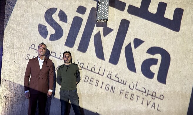 Sikka