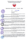 Vista preliminar de documento R.D Nº 000329 - APROBAR EL CONTRATO -DE LA CRUZ IPANAQUE DE NIÑO GUISELDA MARGOT