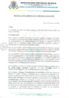 Vista preliminar de documento RESOLUCION GERENCIAL N°069-2022-GSAT-MPR.pdf