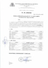Vista preliminar de documento Fe_Erratas_Resolucion_Alcaldia_N_171_2023.pdf
