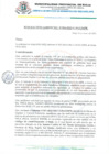Vista preliminar de documento RESOLUCION_GERENCIAL_16_2022_GSAT_MPR.pdf