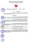 Vista preliminar de documento R.D Nº 000340 - DESIGNAR EN CARGO DE DIRECTOR . CAMACHO MENDOZA JOHN ALBERTO