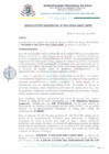 Vista preliminar de documento Resolucion_Gerencial_N_052_2024_GSAT_MPR.pdf