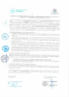 Vista preliminar de documento ADENDA_MPR_UNSM.pdf